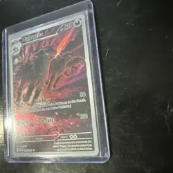 Pokemon TCG: Mightyena Ascended Heroes Illustration Rare 243/217 NM - Pack Fresh - Image 4
