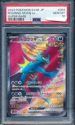 PSA 10 GEM MINT Holo Roaring Moon EX Super Rare Pokemon SR 084 Japanese READ - Image 1