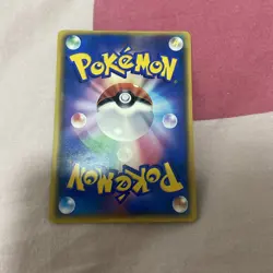 Custom Pokemon Rayquaza Poncho Pikachu Cosplay Fan Art Card - Image 2