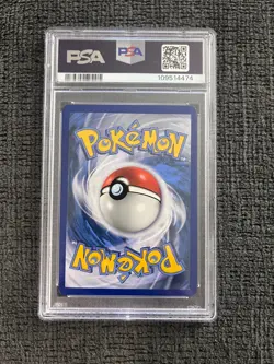 2016 POKEMON SM BLACK STAR PROMO SNORLAX GX BOX #SM05 SNORLAX GX-HOLO PSA 10 - Image 2