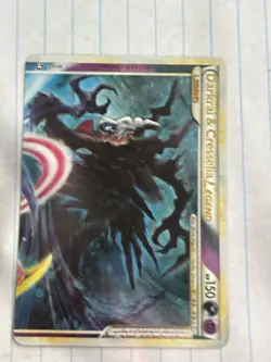 Pokemon TCG Darkrai & Cresselia LEGEND 99/102 2010 English - Top Half - Image 4