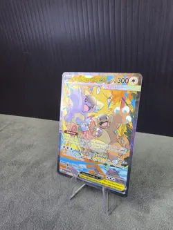 Pokemon TCG Mega Kangaskhan EX 182/132 Special Illustration Rare NM SIR! Rare! - Image 2