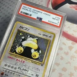 1997 POKEMON JPN JUNGLE #143 SNORLAX-HOLO PSA 8 - Image 1