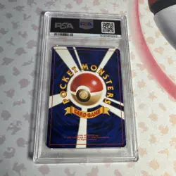 1997 POKEMON JPN JUNGLE #143 SNORLAX-HOLO PSA 8 - Image 3