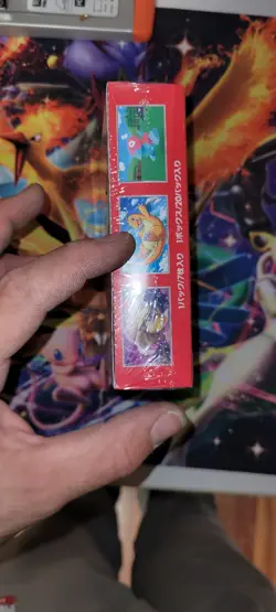 Pokemon 151 Booster box sv2a Sealed Display Jap Sigillato Psa CON PELLICOLA🔥🔥 - Image 2