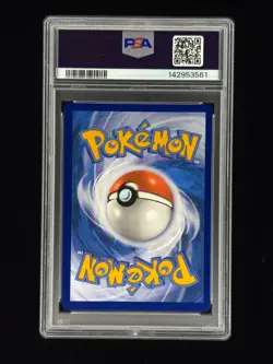 Dragonair 181 Pokemon 151 Mew Set PSA 10 🔥🔥🔥 - Image 2