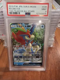 2019 POKEMON JPN S&M TAG TEAM GX ALL STARS #036 KELDEO GX PSA 9 - Image 1