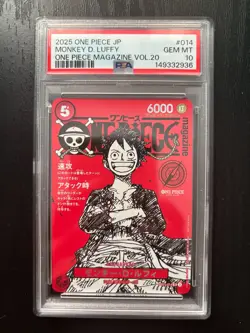 2025 ONE PIECE JPN PROMOS ONE PIECE MAGAZINE VOL.20 #014 MONKEY D. LUFFY PSA 10 - Image 1