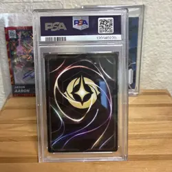 Disney Lorcana 2024 en 5-SHIMMERING Skies Mufasa Ruler of Pride Rock PSA 9 - Image 2