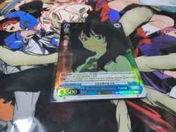 PERFECT SOLUTION, ANNA SR MAKEINE WEISS SCHWARZ ENGLISH - Image 1