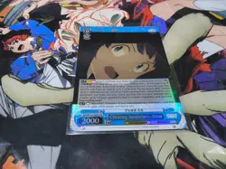 CHEATING SUSPICIONS, ANNA SR MAKEINE WEISS SCHWARZ ENGLISH - Image 1