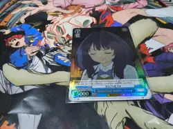 SATISFIED SMILE, ANNA SR MAKEINE WEISS SCHWARZ ENGLISH - Image 1