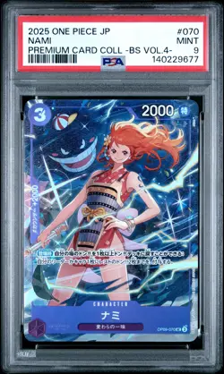 2025 ONE PIECE JPN PREM CARD COLL -BEST SELECTION VOL.4- #070 NAMI PSA 9 - Image 1