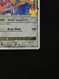 Pokemon Card Zacian Lv. X SWSH135 Holo Promo 25th Anniversary Sword & Shield TCG - Image 3
