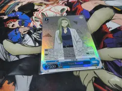 SAYO KONUKI SR MAKEINE WEISS SCHWARZ ENGLISH - Image 1