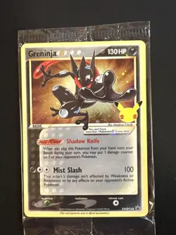 Greninja Star Promo SWSH: Sword & Shield Promo Cards SWSH144 NM - Image 1