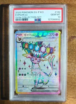 PSA 10 Espeon ex 142/SV-P Korean Terastal Festival Collection Set Promo Card ex - Image 1