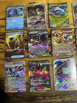 Japanese POKEMON Lot - STAR Trainer - AR Bulbasaur - Zorua - Riolu + EX Holo NM - Image 2
