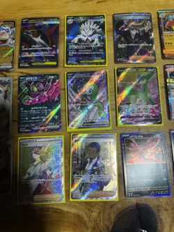 Japanese POKEMON Lot - STAR Trainer - AR Bulbasaur - Zorua - Riolu + EX Holo NM - Image 4