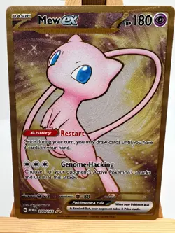 Pokemon TCG - S&V 151 - 205/165 Mew - Metal UPC Promo - NM/M - Image 1