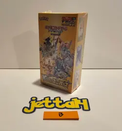 Pokemon VStar Universe Booster Box Sw & Sh Japanese S12A NEW/SEALED US SELLER-B - Image 1