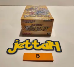 Pokemon VStar Universe Booster Box Sw & Sh Japanese S12A NEW/SEALED US SELLER-B - Image 4