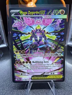 Mega Zygarde ex SIR - ME: Perfect Order 120/088 Pokemon TCG - Image 1
