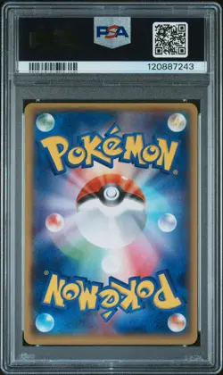 2015 POKEMON JPN XY EMERALD BREAK 1ST ED #082 FULL ART/LATIOS EX PSA 10 - Image 2