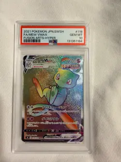 2021 POKEMON JPN SWSH FA/MEW VMAX FUSION ARTS-HYPER - Image 1