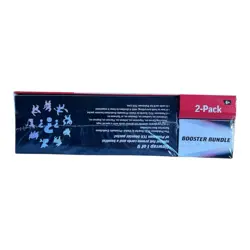 Pokemon Prismatic Evolutions Surprise Box & Booster Bundle (Sam’s Club) - Image 5