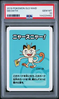 2019 POKEMON BABANUKI OLD MAID MEOWTH PSA 10 - Image 1