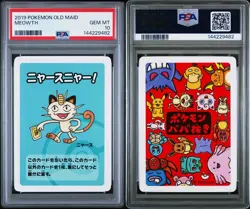 2019 POKEMON BABANUKI OLD MAID MEOWTH PSA 10 - Image 3