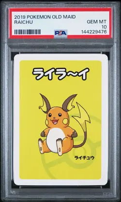 2019 POKEMON BABANUKI OLD MAID RAICHU PSA 10 - Image 1