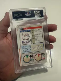 Pokemon Bandai, japanese Carddass vending 1996 JIGGLYPUFF #39 PSA9 RARE - Image 2