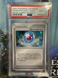 Pokemon Manaphy Egg Holo PSA 10 Japanese - Image 1