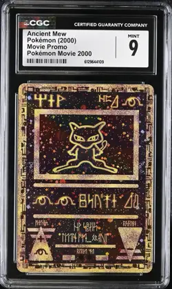 CGC 9 MINT Ancient Mew Holo Holographic SWIRLS Pokemon 2000 WOTC Movie Promo - Image 1