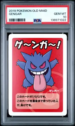 2019 POKEMON OLD MAID GENGAR PSA 10 - Image 1