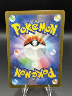 Scyther 006/032 Pokemon TCG Classic: Venusaur Holo (Japanese) - Image 2