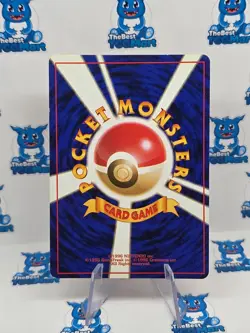 Brock's Vulpix No. 037 Japanese Gym Challenge Leaders Stadium Pokemon LP - Image 2