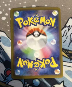 Pokemon TCG Meowth Ex 061/080 Nihil Zero Holo RR M3 Near Mint Pack Fresh - Image 2