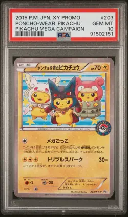 PIKACHU MEGA CAMPAIGN PONCHO WEARING PSA 10 POKEMON CENTER 2015 JAPAN XY PROMO - Image 1