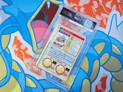 Gyarados 1996 Pokemon Japanese Bandai Carddass Vending #130 GREEN Vintage PSA 9 - Image 2