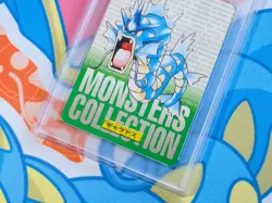 Gyarados 1996 Pokemon Japanese Bandai Carddass Vending #130 GREEN Vintage PSA 9 - Image 4