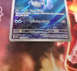 Pokemon TCG - Wartortle IR Illustration Rare - SV: 151 English 171/165 - NM - Image 3
