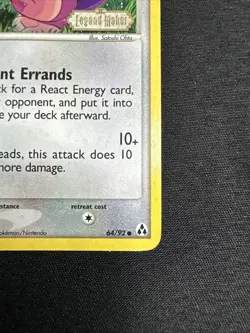Skitty 64/92 Reverse Holo Stamped Legend Maker Pokemon TCG - Image 3