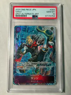 2024 One Piece Japanese SANJI OP07 064 SR Alternate Art PSA 10 Gem Mint! - Image 1
