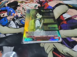 LITERATURE CLUB GIRL, CHIKA SR MAKEINE WEISS SCHWARZ ENGLISH - Image 1