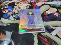 KONAMI AMANATSU SR MAKEINE WEISS SCHWARZ ENGLISH - Image 1