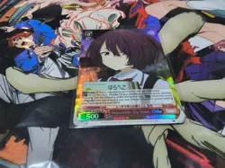 BACK TURNED TO THE SUNSET, CHIKA SR MAKEINE WEISS SCHWARZ ENGLISH - Image 1