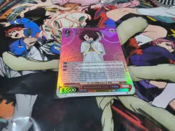 INTROVERTED GIRL, CHIKA SR MAKEINE WEISS SCHWARZ ENGLISH - Image 1